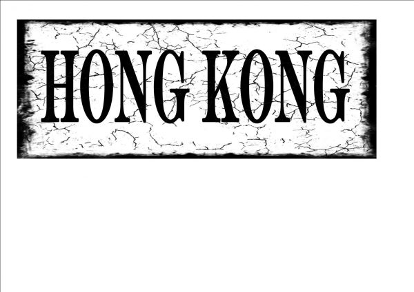 Hong Kong Sign